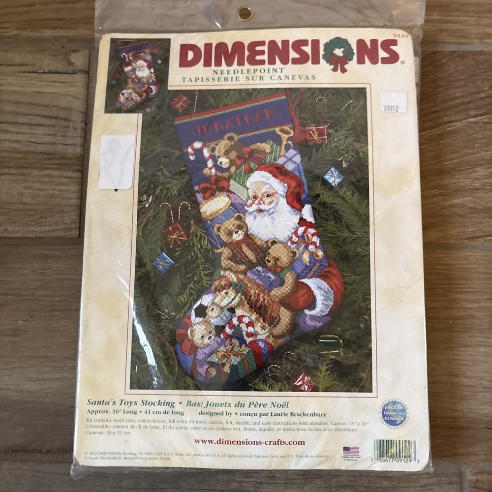 Dimensions SANTA'S Toy Shop 16" Christmas Needlepoint Stocking Craft Kit 9123